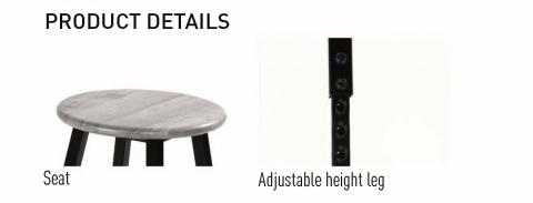 Seating - Utility Stool feature details