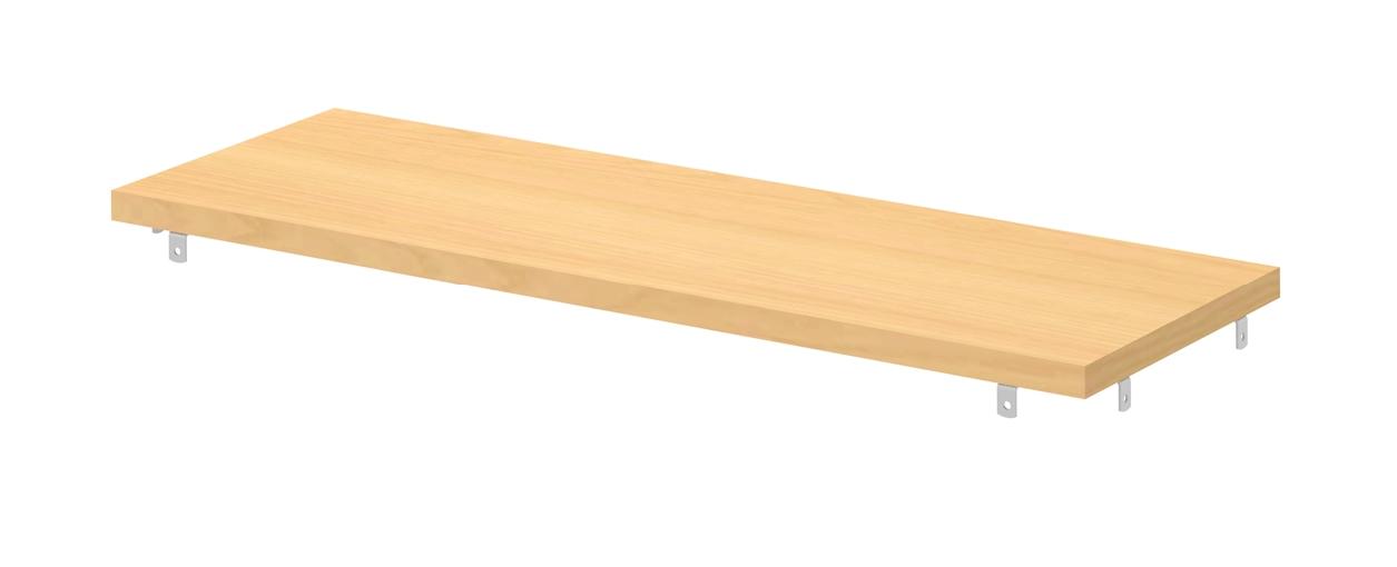 Horizontal Back Filler Product Rendering